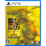 [PS5ソフト] 真三國無双2 ウィズ 猛将伝 リマスタード 通常版 [ELJM-30997]