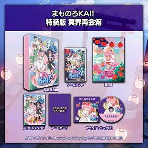 [jeh[XCb` \tg] ܂̂KAII `܂N͎Ă܂I`  Eĉ [CCGS-10054] *\Tt