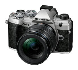 【新品/取寄品】OM SYSTEM OM-5 12-45mm F4.0 PRO レンズキット シルバー ミラーレス一眼カメラ OMデジタルソリューションズ