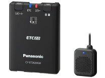 楽天市場】etc2．0 セットアップ込 panasonicの通販
