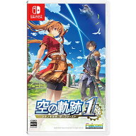 【期間限定価格】[ニンテンドースイッチ ソフト] 空の軌跡 the 1st 通常版 [HAC-P-AASKBJ]
