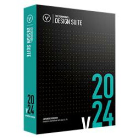 【新品/取寄品/代引不可】Vectorworks Design Suite 2024 スタンドアロン版 124255