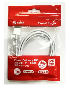 yVi/i/sz}[dΉ USB2.0 Type-CP[u C-A 1m f[^] ϋvP[u JD-U2004-1M JD-U2004-1M