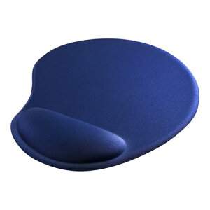 【新品/取寄品/代引不可】リストレスト一体型マウスパッド ネイビーブルー BSPD16BL