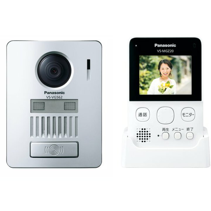 楽天市場】【新品/取寄品】Panasonic VS-SGZ20L ワイヤレステレビ 