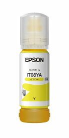 【新品/取寄品/代引不可】インクボトル(イエロー)/約6000ページ IT08YA