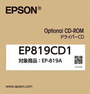 �y�V�i/�\���t�zEP-819A�p �h���C�o�[CD EP819CD1