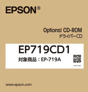 �y�V�i/�\���t�zEP-719A�p �h���C�o�[CD EP719CD1