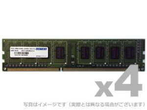 yVi/i/szDOS/Vp DDR3L-1600 UDIMM 4GBx2 dEȓd ADS12800D-LH4G4