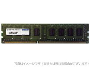 yVi/i/szDOS/Vp DDR3L-1600 UDIMM 8GB d ADS12800D-L8G