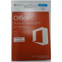 【新品/在庫あり】Office Home & Business 2016 POSA/ダウンロード版 T5D-02853 ランキングお取り寄せ