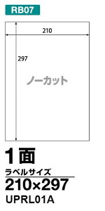 yVi/i/szy\x 1(m[Jbg)A4 500 0000-404-RB07