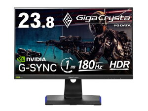 【新品/取寄品】「5年保証」180Hz対応23.8型G-SYNC Compatible認定ゲーミングモニター「GigaCrysta」 LCD-GD241JD