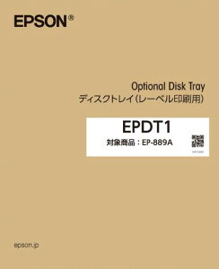 �y�V�i/�\���t�zEP-889A�p �f�B�X�N�g���C EPDT1