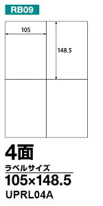 yVi/i/szy\x 4 A4 500 0000-404-RB09