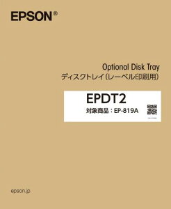 �y�V�i/�\���t�zEP-819A�p �f�B�X�N�g���C EPDT2