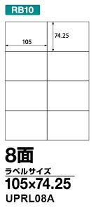 yVi/i/szy\x 8 A4 500 0000-404-RB10