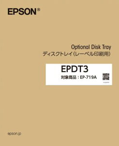 �y�V�i/�\���t�zEP-719A�p �f�B�X�N�g���C EPDT3