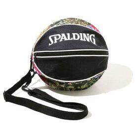 【新品/在庫あり】バスケットボールが1個収納可能な ボールバッグ ミックスカモ 49-001MC