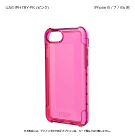 【新品/取寄品/代引不可】URBAN ARMOR GEAR社製iPhone 8/7/6s用 Plyo Case (ピンク) UAG-IPH78Y-PK