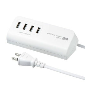 【新品/取寄品/代引不可】マグネット付USB充電器(USB4ポート・ホワイト) ACA-IP53W
