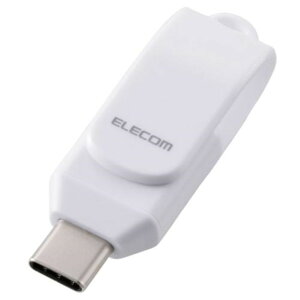 USB������/USB3.2(Gen1)/Type-C/��]��/256GB/�z���C�g MF-CEU3256GWH