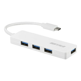 【新品/取寄品/代引不可】USB3.1(Gen1)TypeC 4ポート バスパワーハブ ホワイト BSH4U120C1WH
