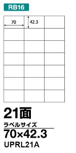 yVi/i/szy\x 21 A4 500 0000-404-RB16