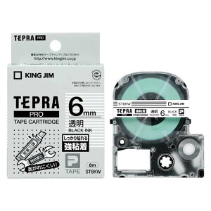 �y�V�i/���i/����s�z�u�e�v���vPRO�e�[�v�J�[�g���b�W ���S�����x�� ST6KW