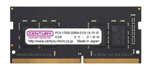 yVi/i/szNTp PC4-17000 DDR4-2133 260pin SODIMM 2RK 1.2v 8GB CB8G-SOD4U2133H