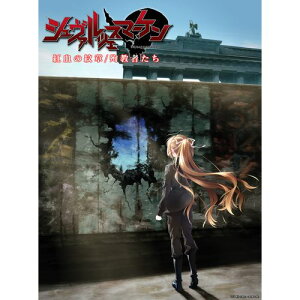 �y�V�i/���i�z�V�����@���c�F�X�}�[�P�� �g���̖��/�}���҂��� �_�u���p�b�N