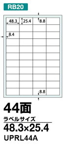 yVi/i/szy\x 44 A4 500 0000-404-RB20