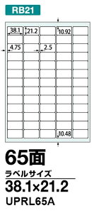 yVi/i/szy\x 65 A4 500 0000-404-RB21