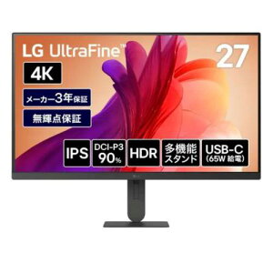 �y�V�i/���i/����s�z27�C���` 4K���C�h�t���f�B�X�v���C(3840x2160/IPS/�A���`�O���A/HDMI/DP/TypeC(PD65W)/��������/3�N�ۏ�) 27U730B-B