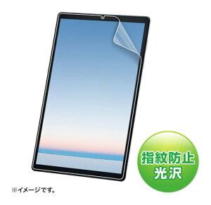 yVi/i/szNEC LAVIE Tab E 10.3^ TE510/KASptیwh~tB LCD-LTE510KFP