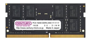 yVi/i/szNTp PC4-19200 DDR4-2400 260pin SODIMM 2RK 1.2v 16GB CB16G-SOD4U2400