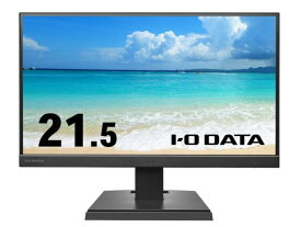 【新品/取寄品/代引不可】「5年保証」3辺フレームレス&広視野角ADSパネル21.5型ワイド液晶 黒(可視領域21.45型) LCD-A221DBX