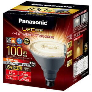 �y�V�i/���i�z�p�i�\�j�b�N LED�d�� �n�C�r�[���d���^�C�v 8.5W LDR9LWDHB10 [�d���F����/����E26]
