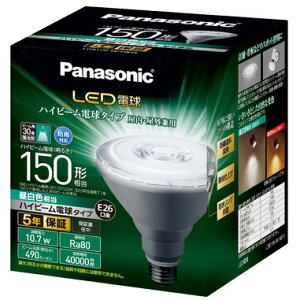 �y�V�i/���i�z�p�i�\�j�b�N LED�d�� �n�C�r�[���d���^�C�v 10.7W LDR11NWHB15 [�����F����/����E26]