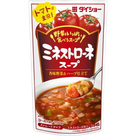 【通販限定/新品/取寄品/代引不可】ダイショー 野菜をいっぱい食べるスープ ミネストローネスープ 750g