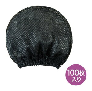 yVi/i/szsDz}CNJo[ MM-SPHMC1BK