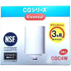 yVi/izOHCENXC CGV[Y CGC4W [2/6]