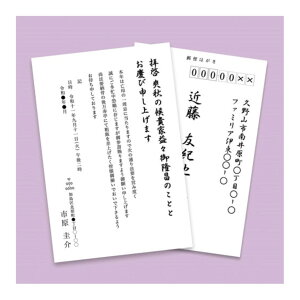 yVi/i/szCNWFbgrET͂( AX֔ԍg) JP-HKRE35N2