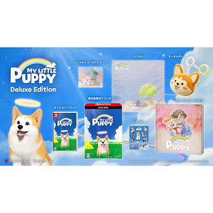 [06��25�������\��][�j���e���h�[�X�C�b�` �\�t�g] My Little Puppy�i�}�C���g���p�s�[�j �f���b�N�X�G�f�B�V���� [SSG260601NS] *������T�t