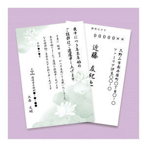 yVi/i/szCNWFbgrET͂(@r) JP-HKRE19N2