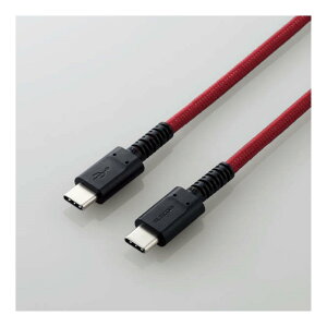 �y�V�i/���i/����s�z�X�}�z�E�^�u���b�g�pUSB�P�[�u��/USB(C-C)/���ϋv/Power Delivery�Ή�/�F�ؕi/2.0m/���b�h MPA-CCS20PNRD