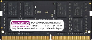 【新品/取寄品/代引不可】NT用 PC4-23400 DDR4-2933 260pin SODIMM 2RK 1.2v 32GBKit(16GBx2) CB16GX2-SOD4U2933