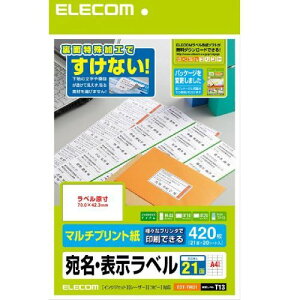 �y�V�i/���i/����s�z�����������x���ǂ��ł� �}���`�v�����g�p�� EDT-TM21