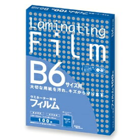 【新品/取寄品/代引不可】ラミネーター専用フィルム 100μm 特100枚 B6 BH-912