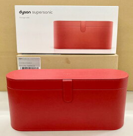 【新品/在庫あり】ダイソン ヘアドライヤー専用収納ボックス レッド Dyson Supersonic PU Leather Case Red 969045-02　収納ケース